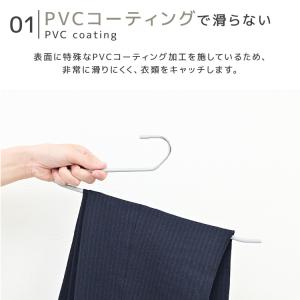 スラックスハンガー ズボンハンガー 滑らないパ...の詳細画像4