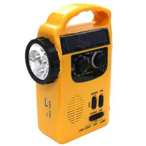 （廃盤）多機能防災ラジオ LEDライト スマホ充電 充電式 防災グッズ ソーラー充電 手回し 携帯ラジオ 非常用 ポータブル充電器 WEIMALL