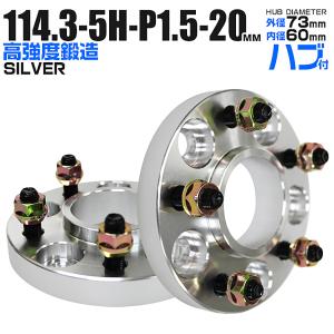 デジキャン ワイドトレッドスペーサー+ハブリングセット 15mm 純正