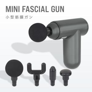 筋膜ガン マッサージガン 小型 軽量 静音 6...の詳細画像1
