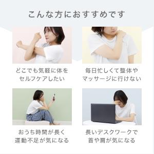 筋膜ガン マッサージガン 小型 軽量 静音 6...の詳細画像5
