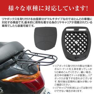 バイク リアボックス 30L トップケース シ...の詳細画像4