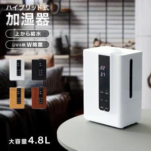 BONECO 加湿器 ボネコ W220 healthy air 上面給水 気化式