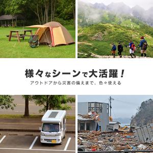 寝袋 軽量 コンパクト 登山 キャンプ アウト...の詳細画像5