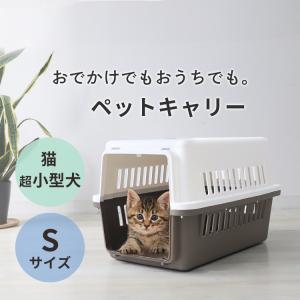 ペットキャリー ペットキャリーバッグ ペットキ...の詳細画像1