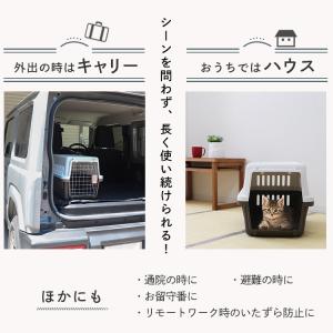 ペットキャリー ペットキャリーバッグ ペットキ...の詳細画像2