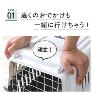 ペットキャリー ペットキャリーバッグ ペットキ...の詳細画像4