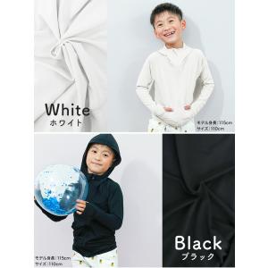 訳あり ラッシュガード ブラック 冷感パーカー...の詳細画像4