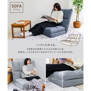 ソファーベッド 1人掛け ソファベッド 幅90...の詳細画像4