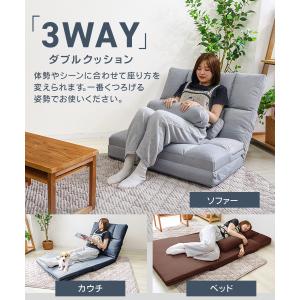 ソファーベッド 一人用 ローソファー 折りたた...の詳細画像5