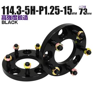 ジムニー SJ30/JA71/JA11/JA12/JA22/JB23/JB31/JB32 50mm 厚 ワイド 