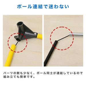 サッカーゴール 子供 ネット 庭 折りたたみ ...の詳細画像5