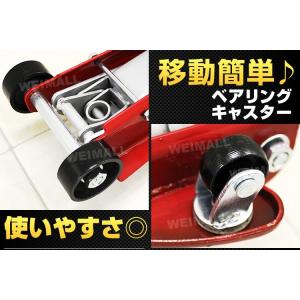 油圧ジャッキ ガレージジャッキ フロアジャッキ...の詳細画像4