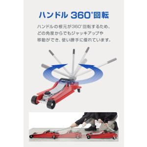 油圧ジャッキ ガレージジャッキ フロアジャッキ...の詳細画像5