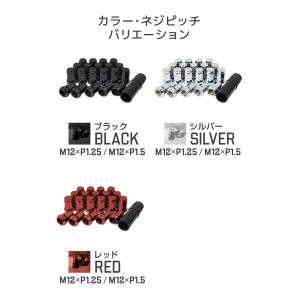 ホイールナット 7角 M12xP1.25 P1...の詳細画像3