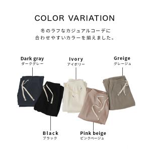 ワイドパンツ レディース パンツ 裏起毛 おし...の詳細画像5