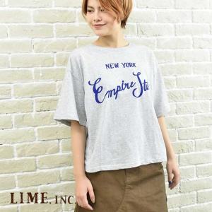 Lime inc ライム ビッグＴシャツ M〜L 服 レディース 女性 大きいサイズ 北欧｜w-clover