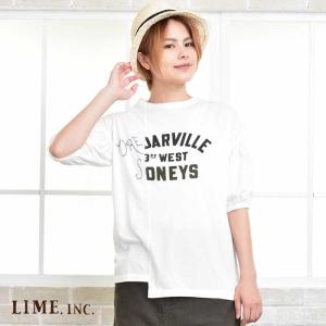 Lime inc ライム パフスリーブＴシャツ M〜L 服 レディース 女性 大きいサイズ 北欧｜w-clover