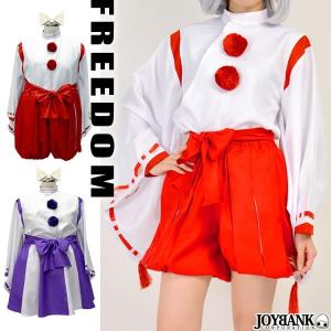 セール 大きいサイズ 巫女 アイドル 神社 着物ドレス 巫女装束