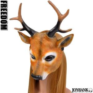 トナカイ コスプレ リアルの商品一覧 通販 Yahoo ショッピング