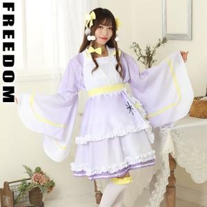 正規品 和風 メイド服 5l コスプレ Www Fonsti Org