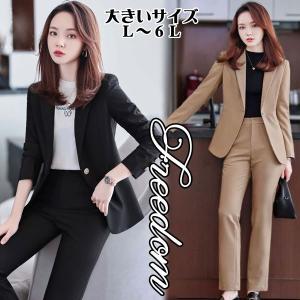 Aquascutum（アクアスキュータム） レディース セットアップ サイズ8