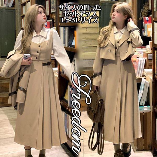 大きいサイズ ワンピース ワンピ レトロ コスプレ 衣装 制服 プリーツ切り替え重ねる風ワンピース＆...