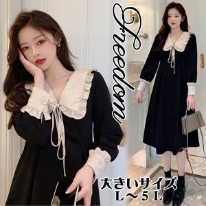 お嬢様 ワンピース 大きいサイズ 5l レディースファッション の商品一覧 ファッション 通販 Yahoo ショッピング