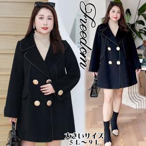 【英国製】Burberrys バーバリー 裏地キルティング ウール ハーフコート BURBERRY（バーバリー） 【新品アウトレット】バーバリー キルティング