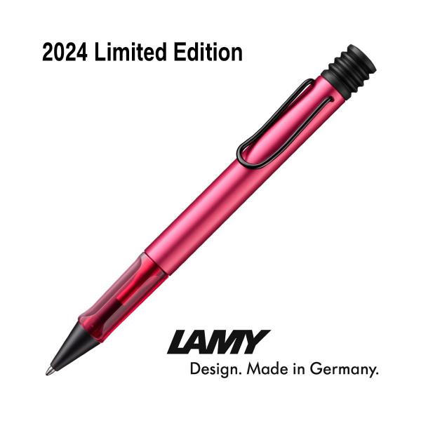 LAMY ラミー アルスター ボールペン 2024年 限定モデル ファイアリー Fiery（ドイツ直...