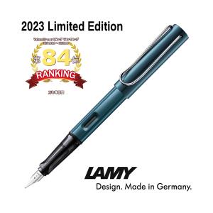 LAMY ラミー アルスター 万年筆 2023年限定モデル ぺトロール petrol（ドイツ直輸入 並行輸入品）