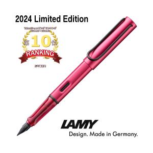 LAMY 万年筆 銅色　廃盤 特集｜伊東屋オンラインストア