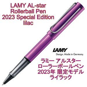 LAMY（ラミー） Swift スウィフト ローラーボール ペン レーシング