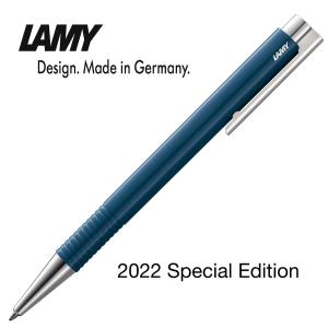 LAMY（ラミー） ボールペン ステュディオ Studio アクアマリン