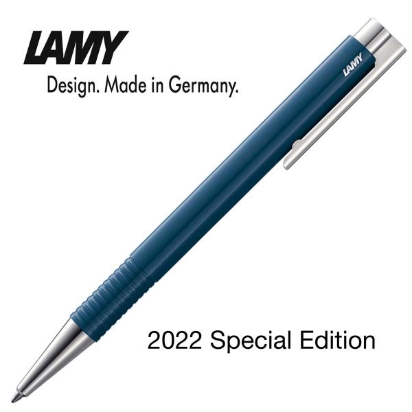 LAMY ラミー ボールペン logo M+ ロゴ プラス 2022年 スペシャルエディション イン...