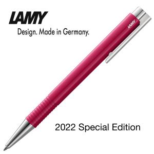 ラミー Lamy ノト ブラック + シルバー ボールペン L283 油性
