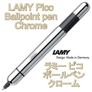 LAMY（ラミー） Pico 油性ボールペン クローム L289-ysd [M便 1/10