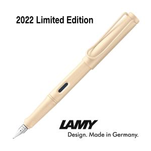 LAMY ラミー サファリ 万年筆 2022年 限定モデル クリーム （ドイツ直輸入 並行輸入品）｜文具と雑貨のダブルガレージ