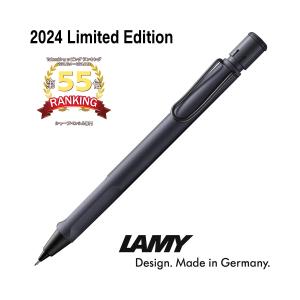 LAMY 【LAMY/ ラミー】2006年廃盤 アルミニ シャープペン 0.7mm LAMY 【LAMY/ ラミー】2006年廃盤 アルミニ シャープペン 0.7mm