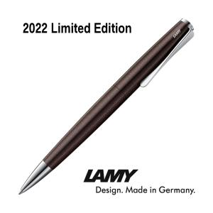 LAMY ラミー ボールペン ステュディオ Studio ダークブラウン Dark Brown 2022 Special Edition（ドイツ直輸入 並行輸入品）