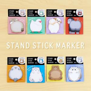 ふせん スタンド スティックマーカー ゴリラの...の詳細画像3