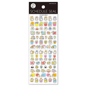 Micalun & Devitan スケジュールシール バンダイ２枚組　希少価値 スケジュールシール おかず 79358 フレーム 79 : 文具と雑貨のダブル