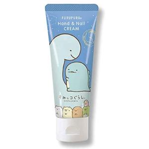 フルプルハンド&amp;ネイルクリーム すみっコぐらし とかげとおかあさん