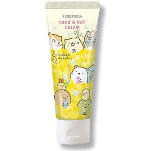 フルプルハンド&ネイルクリーム すみっコぐらし ねこのきょうだいにであいました
