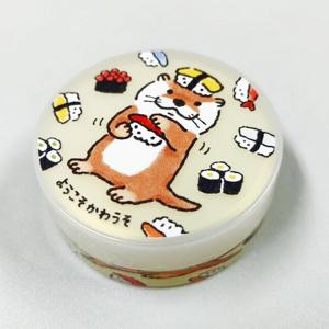 フルプルクリーム ようこそ かわうそ 全身保湿クリーム