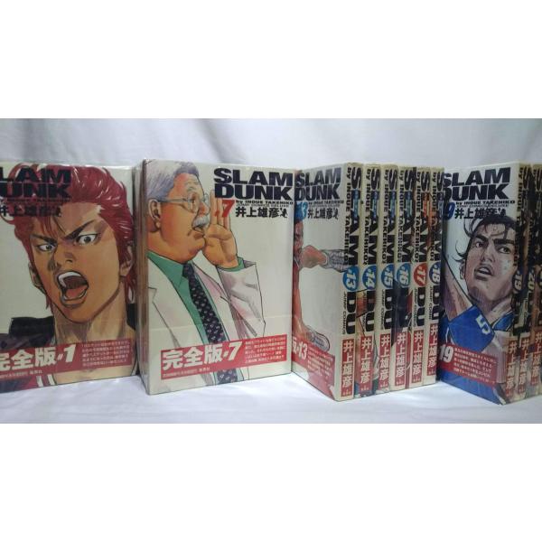 SLAM DUNK(スラムダンク) 完全版 全24巻・全巻セット (ジャンプコミックスデラックス)