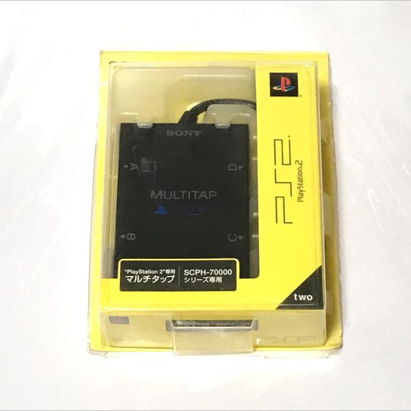 PlayStation 2 専用マルチタップ SCPH-70120