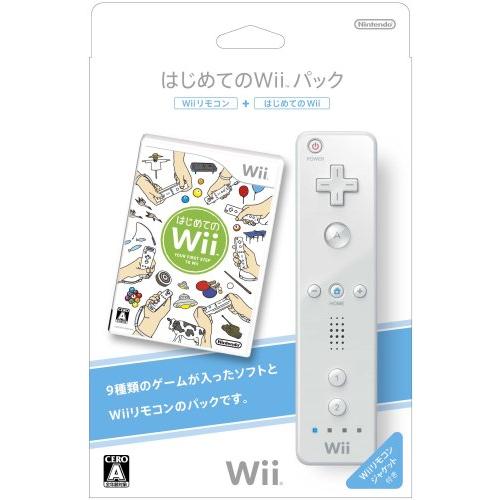 はじめてのWiiパック (「Wiiリモコン」&amp;「Wiiリモコンジャケット」同梱)