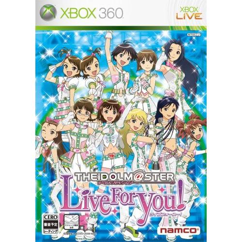 アイドルマスター ライブフォーユー!(通常版) - Xbox360