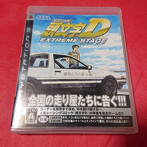 頭文字D エクストリーム ステージ - PS3